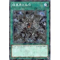 51BcxkvpjZL._AC_UL210_SR210,