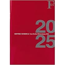 Akio様、専用。 Amazon.co.jp: キョクトウ 手帳 2025年 2024年10月始まり