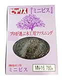 天野製作所 ミニビス 鉄/クロメートメッキ 皿頭 2.1×16㎜ 780本入