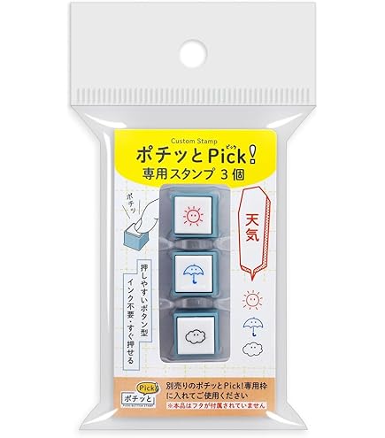 Amazon.co.jp: 『日本万国博覧会 EXPO' 70 人類の進歩と調和 スタンプ