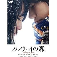 風の歌を聴け [DVD] Amazon.co.jp: 風の歌を聴け [DVD] : 小林薫, 真行寺君枝, 巻上