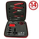 Isick 工具セット ツール キット 電子タバコ専用 DIYツールキット