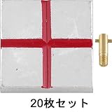 アルミ境界用明示板 足付3cm 十字 50mm×50mm×10mm：【測量機器】：255-0237