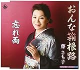 ����Ȕ����H