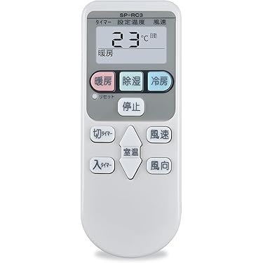 Amazon.co.jp 人気ギフトランキング: エアコン用交換部品・アクセサリ