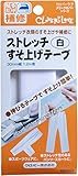 Clover ストレッチすそ上げテープ 白 68-205