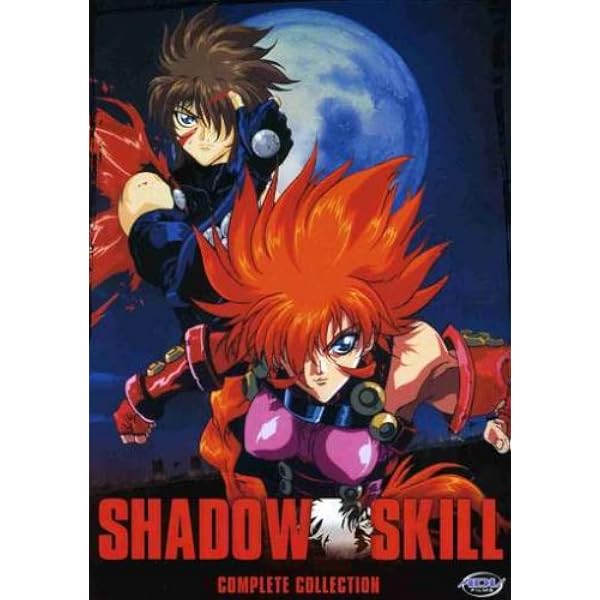 Amazon.co.jp: シャドウスキル [DVD] : 岡田芽武, 岡田芽武: DVD
