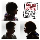 �J���[�{�g�� THE BEST 2004-2013