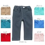 Bobson(ボブソン) ロングパンツ (80～130cm) キムラタンの子供服 (88103x88203-163) グリーン 120