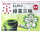 エムズワン　緑菜三昧　純国産素材青汁　(3g×30袋入)　大麦若葉