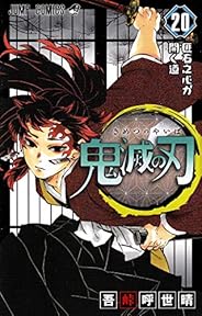 Amazon Co Jp すべてのカテゴリー