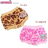 EARTHMAGIC(アースマジック) シルキーファー「ヒョウ柄」ブルマ 【1604】 【C】 F(80～90センチ) ペールピンク(27)