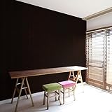 はがせるDIY壁紙シール + ハリーステッカー リフォームシール 粘着付き壁紙 ダークブラウンウッド 茶色 こげ茶 木目 ウッド調 (A4サイズ)