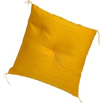 Amazon.co.jp: ミニ座布団 無地 【黄, L】（水晶 幸運 風水 SDGs
