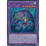 Amazon 遊戯王 ペロペロケルペロス シークレットレア プレミアムパック17 Pp17 シングルカード Pp17 Jp008 Si トレカ 通販