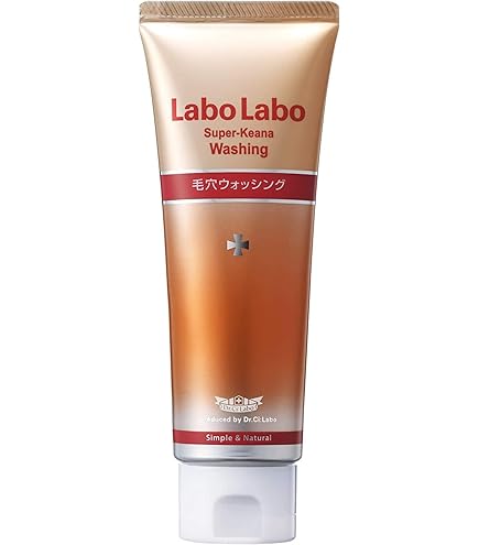 Amazon | ラボラボ スーパー毛穴ウォッシング 毛穴ケア 洗顔フォーム