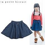 La poche biscuit（ラ・ポシェ・ビスキュイ） ライトオンスデニム「リボン」キュロット・ブルー【1603】【C】 100 ブルー(BU)