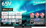 REGZA 65インチ 4K 液晶 MiniLED 65Z970M スマートテレビ Dolby Atmos対応 2023年モデル