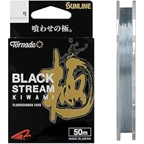Amazon.co.jp: サンライン(SUNLINE) ライン ﾄﾙﾈｰﾄﾞ松田ｽﾍﾟｼｬﾙ ﾌﾞﾗｯｸ