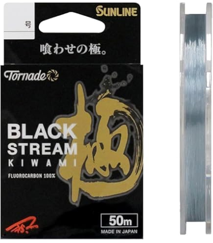 Amazon | ダイワslpワークス(Daiwa Slp Works) 22 RCS ISOスプール