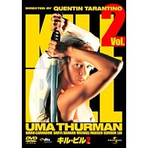 Amazon.co.jp: キル・ビル Vol.1 [DVD] : ユマ・サーマン, ルーシー
