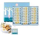 シュガーバターの木 【シュガーバターサンドの木 28個入 手提げ袋付き】お土産 ギフト おやつ 個包装