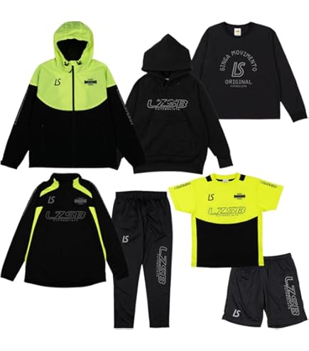 Amazon.co.jp: [ルースイソンブラ] ジュニア ジャージトップ Jr LS