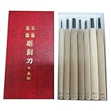 カネショウ 彫刻刀セット 7本組 140142