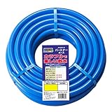 パートナーホース 30M PTH-1530B