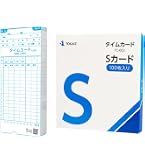 Amazon | VOICE タイムレコーダー VT-2000 専用タイムカード Vカード
