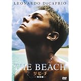 ザ・ビーチ (特別編) [AmazonDVDコレクション]