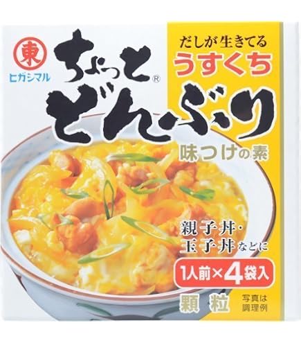 Amazon.co.jp: ヒガシマル醤油 ちょっとどんぶり(うすくち)4P×10個