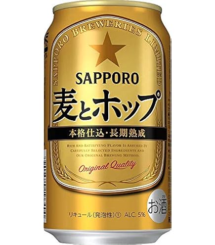 Amazon.co.jp: サッポロ麦とホップ 500ml缶2ケース（48本入） : 食品