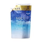 YOLU ヨル シャンプー 大容量 詰め替え リラックスナイトリペア 1200ml