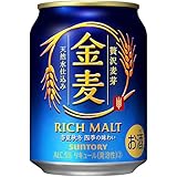 サントリー 金麦 250ml 缶 24本×2ケース (48本)