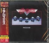 ロックス(期間生産限定盤)