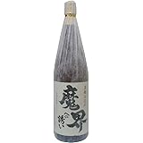 黒麹芋焼酎 魔界への誘い [ 焼酎 25度 佐賀県 1800ml ]
