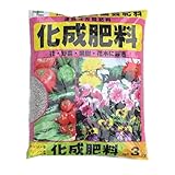 あかぎ園芸 化成肥料 8-8-8 3㎏