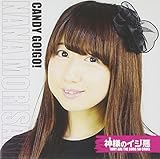 �_�l�̃C�W��(�����H�X��ȂȔ�)