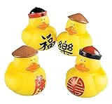 One Dozen (12) Rubber Ducky CHINESE DUCKS Party Favors [並行輸入品]
