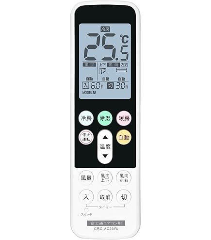 Amazon.co.jp: シャープ エアコンリモコン CRMC-A257JBEO : ホーム