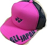 YONEX キャップ 帽子 オールジャパン ピンク