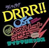 �f��������!!OST �x�X�g�q�b�g�r�� �T�C�P�f���~�b�N�X