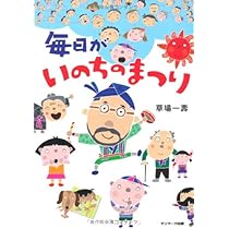 51BgjlhFrLL._AC_UL210_SR210,