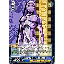 ヴァイスシュヴァルツ ジョジョ フルホイル デッキ ヴァイス