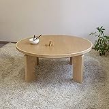 こたつ スタンド ナラ ナチュラル色 座卓 コタツ 暖房テーブル 洋室 和室に合う炬燵 家具調コタツ 北欧風ジャパニーズデザイン リビングテーブル 和ジャパニーズモダン ローテーブル 日本製 国産 机 木製 (幅90cm 円形)