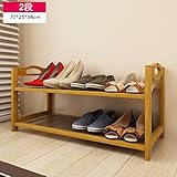 玄関がスッキリする シューズラック 竹製ラック 靴棚 収納能力抜群 天然竹 70x2段棚 多機能 スリム 期間限定セール (2段-70x25x34cm)