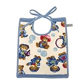 ［フェイラー］ FEILER ベビー ビブ よだれかけ/スタイ BIB LITTLE SKIPPERS BLUE [並行輸入品]