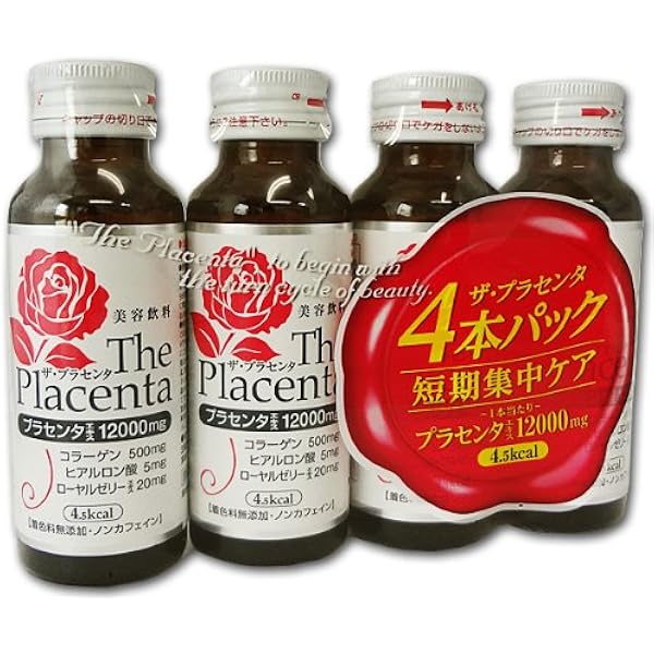 Amazon メタボリック ザ プラセンタドリンク 50ml 4本 メタボリック プラセンタ