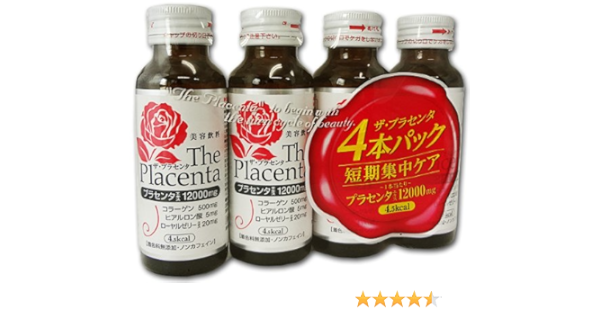 メタボリック ザ プラセンタドリンク 50ml 4本 メタボリック プラセンタ Amazon